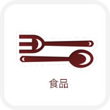 高活性聚氨酯泡沫表皮增厚劑在增強(qiáng)異氰酸酯發(fā)泡層與模具表面附著力中的表現(xiàn)